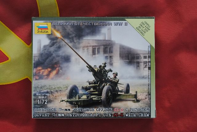 Zvezda 6115 Soviet 37mm Anti-Aircraft Gun 6I-K with Crew